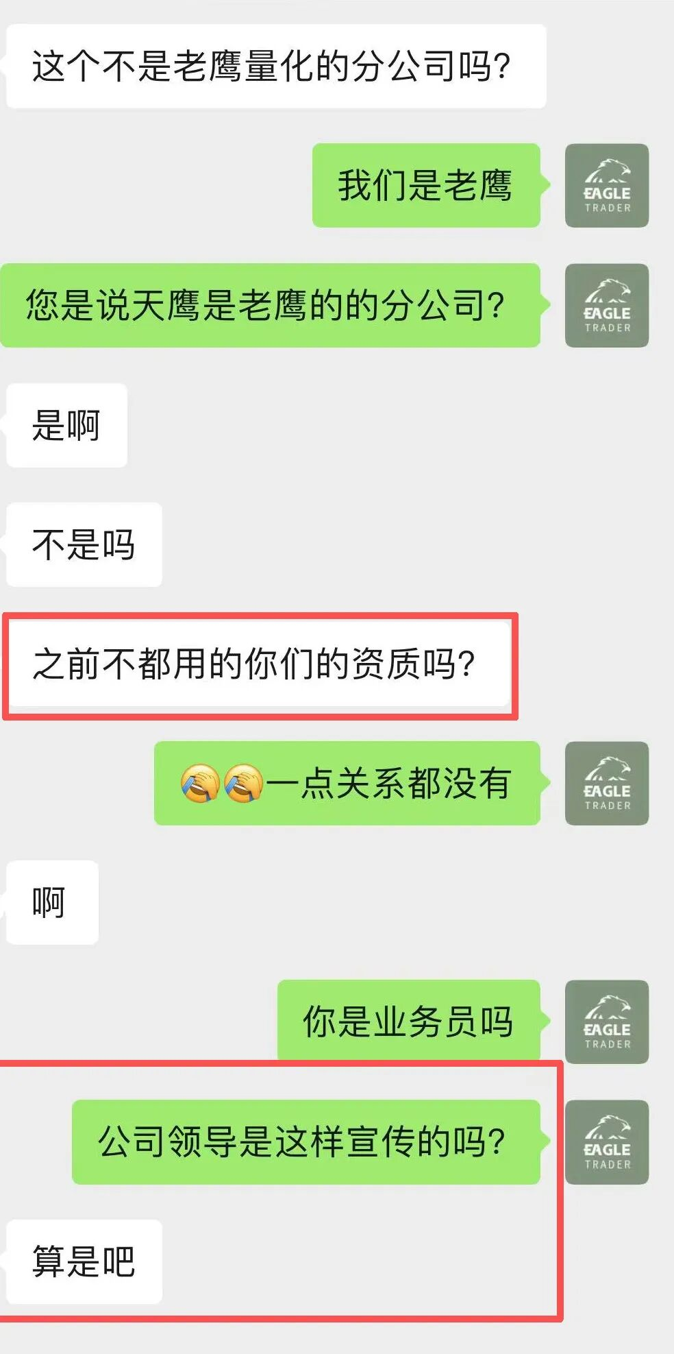 �����ֻ�����